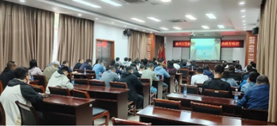 筑牢安全防线  精准赋能强基——宜兴交建开展安全管理业务能力提升培训