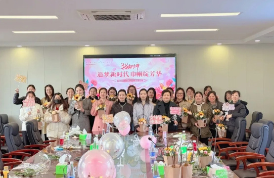 追梦新时代 巾帼绽芳华——宜兴交通建设集团开展三八妇女节插花活动