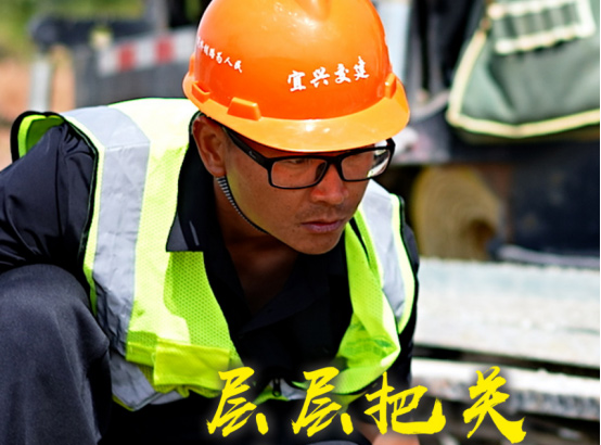 五一特辑｜星光不负赶路人  时代眷顾奋楫者