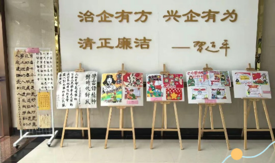 雷锋月答卷：以行动致敬精神