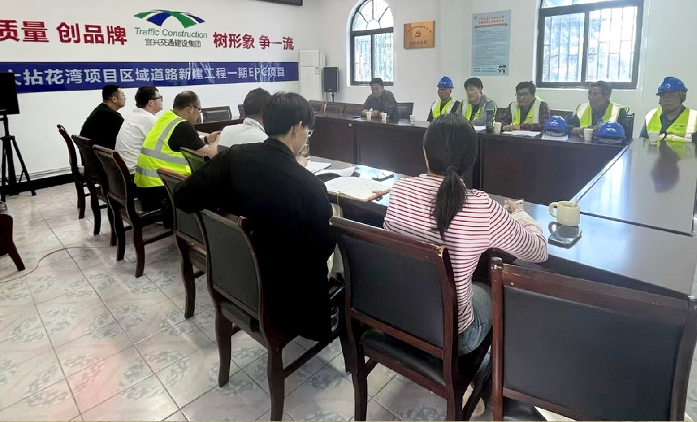 强基固本练内功 安全技能双提升